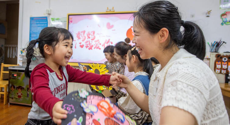 我給媽媽送祝福